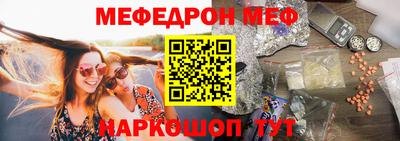 круглые Донской
