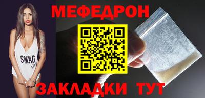 кокаин Донецк