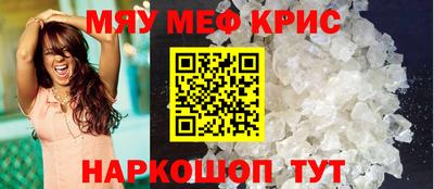 кокаин Донецк