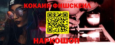 кокс Дубна