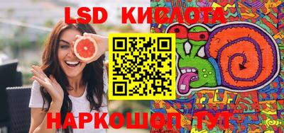 кокс Дубна