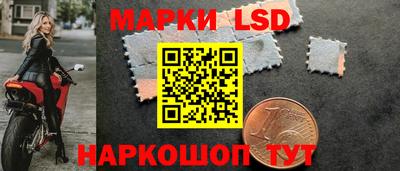 кокаин Донецк