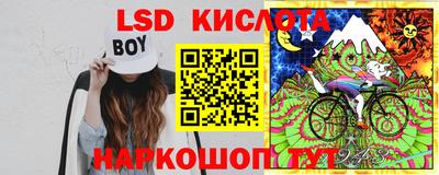 кокс Дубна