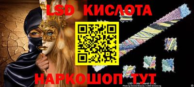 кокс Дубна