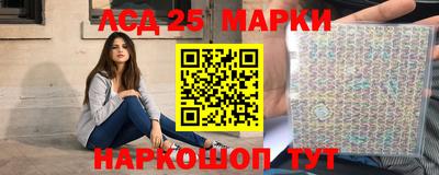 круглые Донской