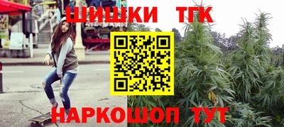 круглые Донской