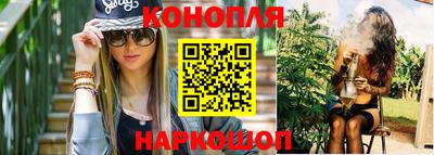 кокаин Донецк