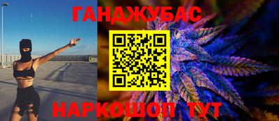 круглые Донской