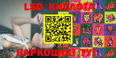 круглые Донской