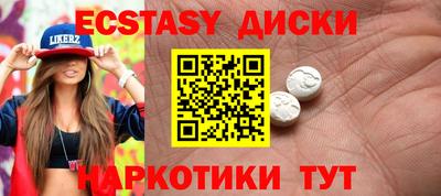 кокс Дубна