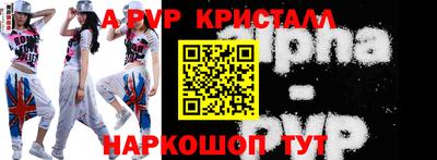 круглые Донской