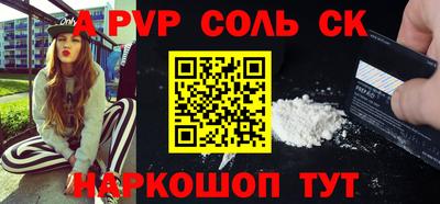 кокс Дубна