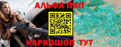 круглые Донской