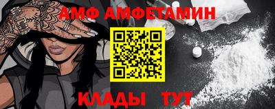 круглые Донской