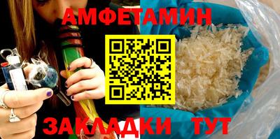 кокс Дубна