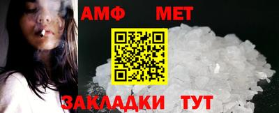 кокс Дубна