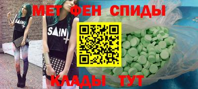 кокс Дубна