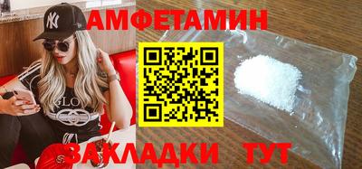 кокс Дубна