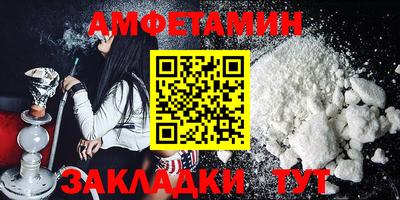 круглые Донской