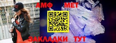 круглые Донской