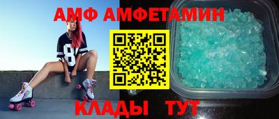 кокс Дубна