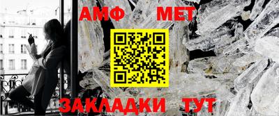 кокс Дубна