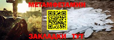 кокаин Донецк