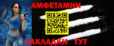 кокаин Донецк