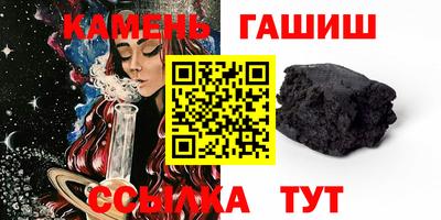 круглые Донской
