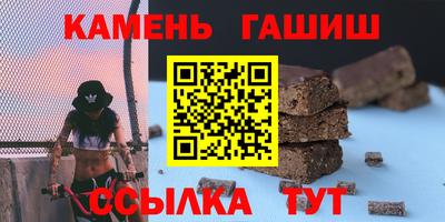 круглые Донской