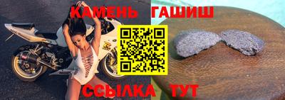кокаин Донецк