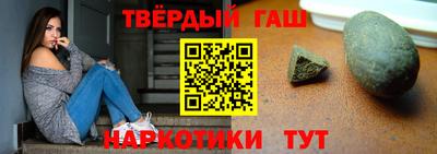 круглые Донской