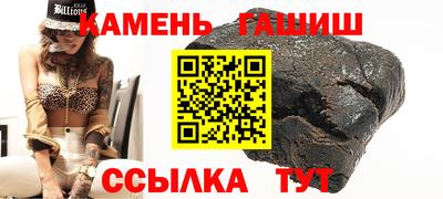 кокс Дубна