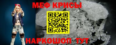 круглые Донской