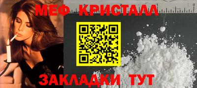 кокаин Донецк