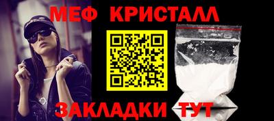 кокс Дубна