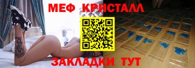 кокс Дубна