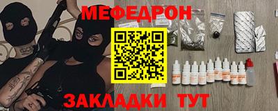 кокаин Донецк